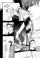 Okane ga Nai vol.02 ch07 pg046